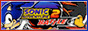 sonic adventure 2 battle